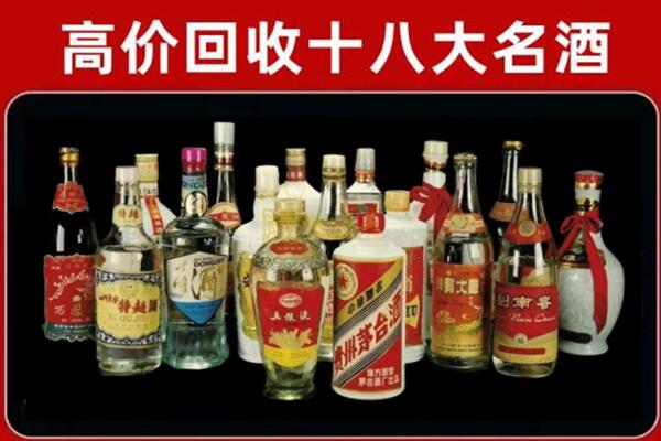 昆明石林县回收烟酒