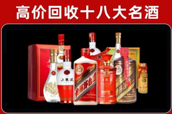 昆明石林县奢侈品回收价格